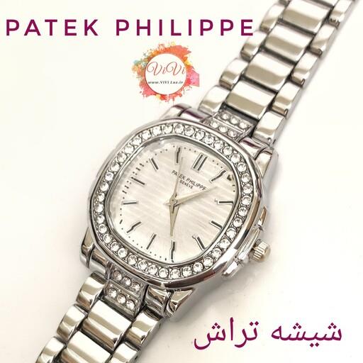 ساعت پتک فیلیپ شیشه تراش مجلسی  زنانه کیفیت عالی patek philippe نقره ای